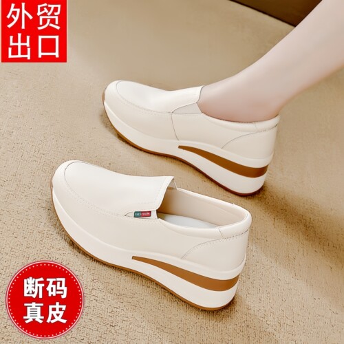 品牌断码真皮内增高一脚蹬单鞋女