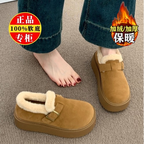 紅晴珽真皮加绒保暖豆豆勃肯棉鞋