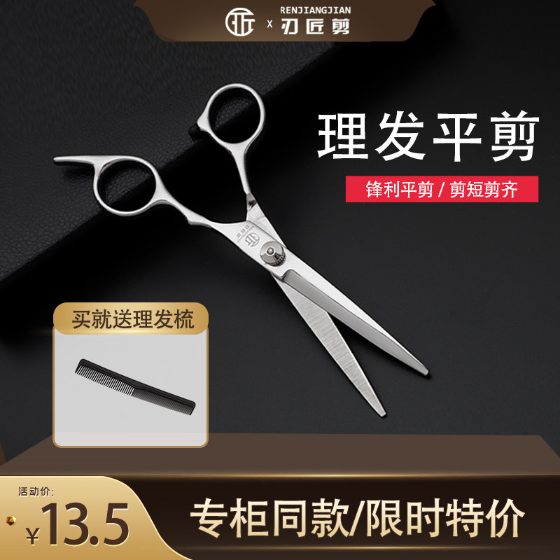 【年度消费观察】2025美妆行业转型：胜者愈胜弱者重组开元棋