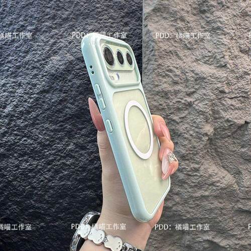 适用于600pro手机壳亚克力护镜x50gt奶油彩边磁吸壳magic8pro
