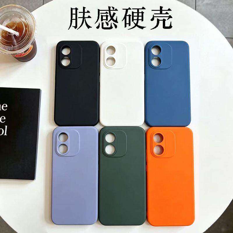 适配红米Note17手机壳超薄磨砂裸机手感小米note17肤感硬壳不顶膜