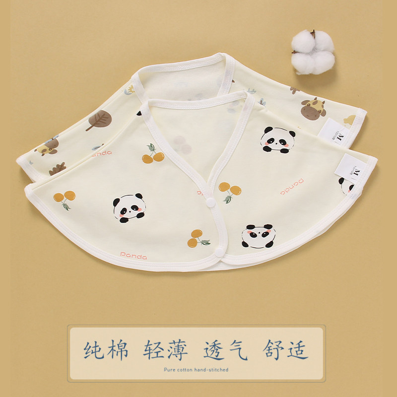 【臻选纯棉】夏季空调房防凉护肩图片