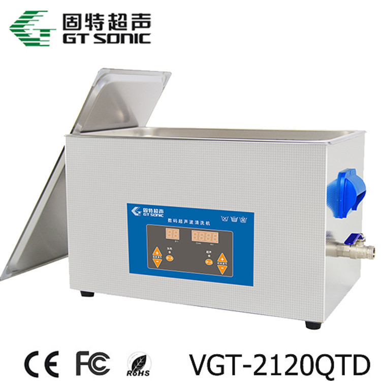 固特GT Sonic超声波清洗机工业五金大功率实验室仪器VGT-2120QTD