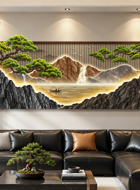 热销1000w+带灯山水画