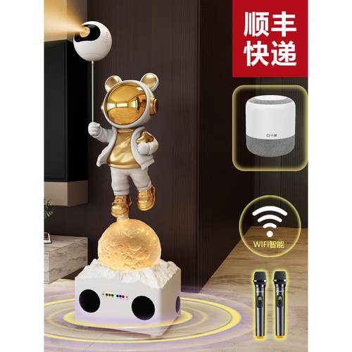 太空人宇航员大摆件客厅沙