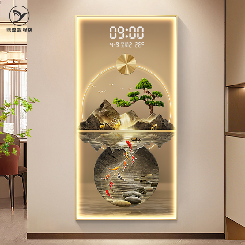 九鱼图玄关装饰画入户正对门轻奢高级感进门生财走廊过道挂画带灯