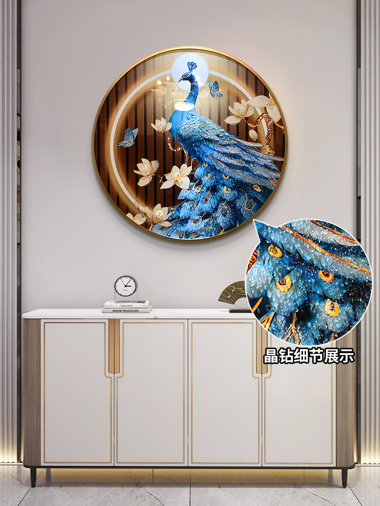 孔雀圆形玄关装饰画轻奢现代高档凤凰图餐厅卧室挂画客厅壁画带灯图片