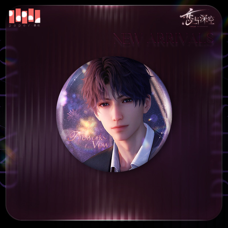 thumbnail for "Love and Deep Space" Heartfelt Whisper series tinplate badges
