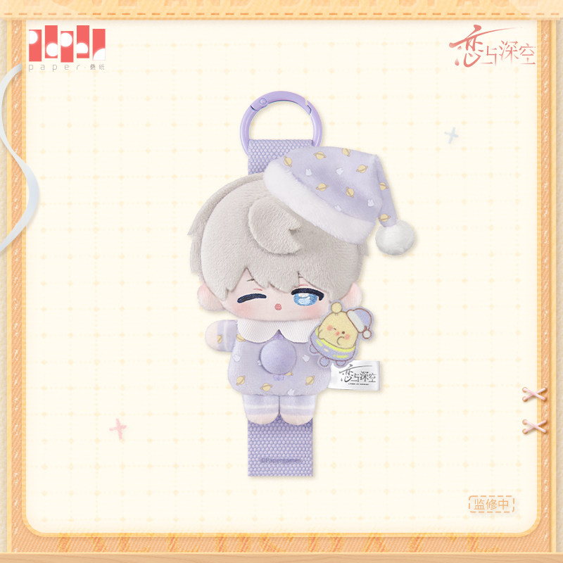thumbnail for "Love and Deep Space" Sweet Dream Woven Series Button Plush Pre-sale