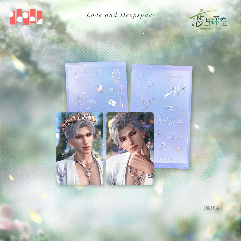 thumbnail for "Love and Deep Space" Spring What Happened to the Flowers Series Mini Deck Pre-sale