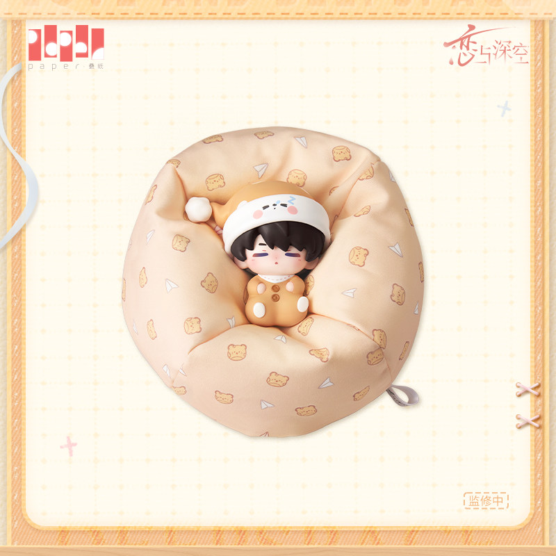 thumbnail for "Love and Deep Space" Palm Sleep Figure (Sweet Dreams Like Weaving ver.) Pre-sale