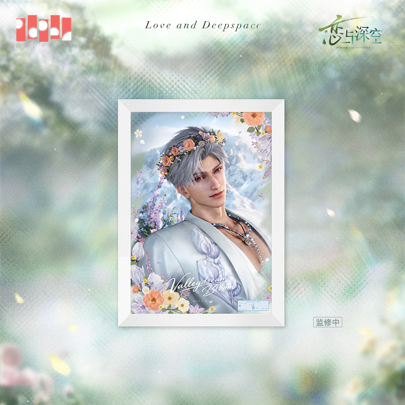thumbnail for "Love and Deep Space" Spring What Happens to Flowers Series Acrylic Decorative Paintings Pre-sale