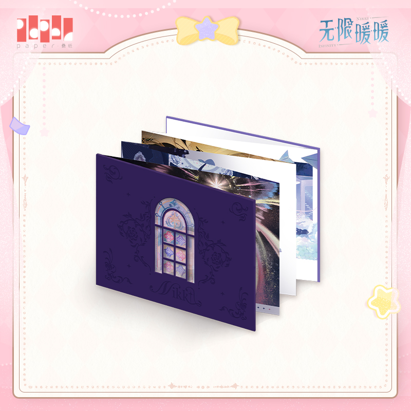 thumbnail for [Infinite Warmth] Warm Dream Weaving Crown Series Impression Art Album Pre-sale