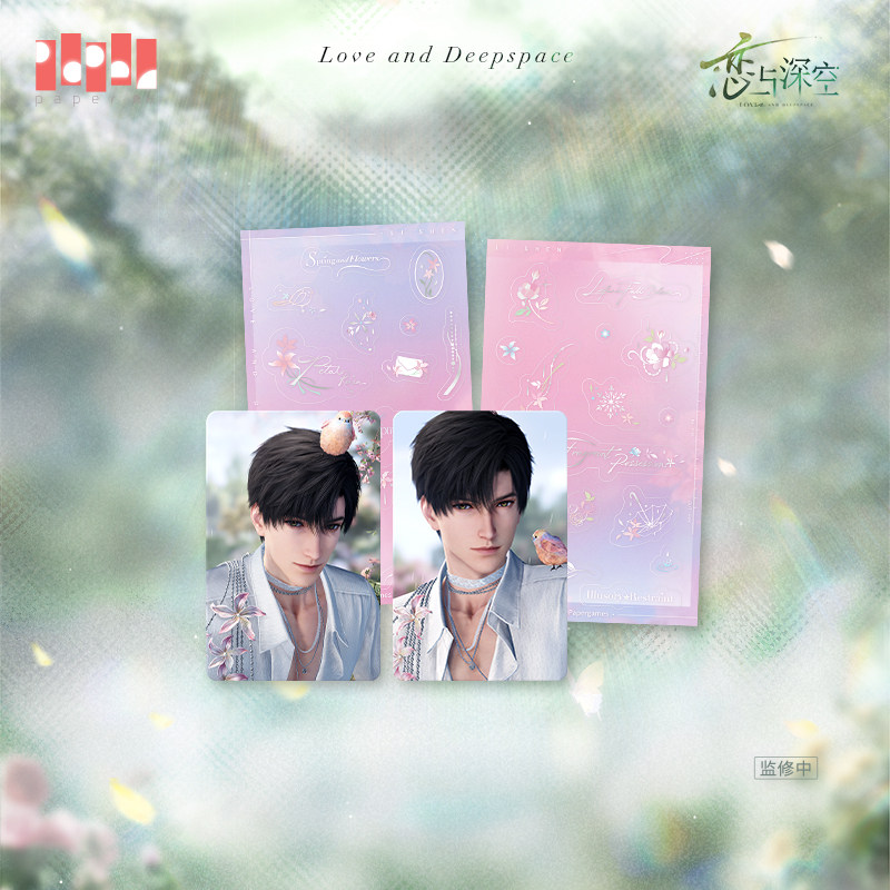 thumbnail for "Love and Deep Space" Spring What Happened to the Flowers Series Mini Deck Pre-sale