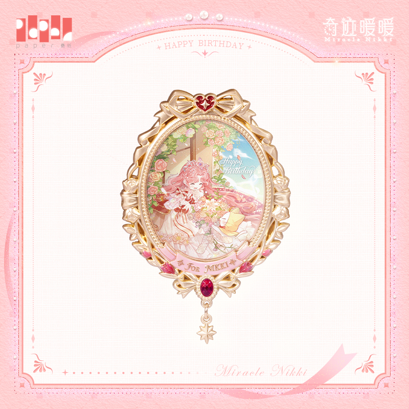 thumbnail for [Miracle Warmth] Flower Covenant series portrait refrigerator magnet pre-sale