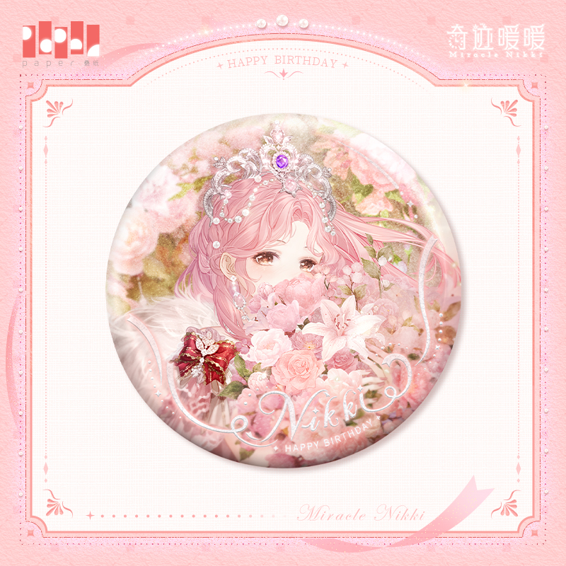 thumbnail for [Miracle Warmth] Flower Covenant Series Tinplate Badge Pre-sale