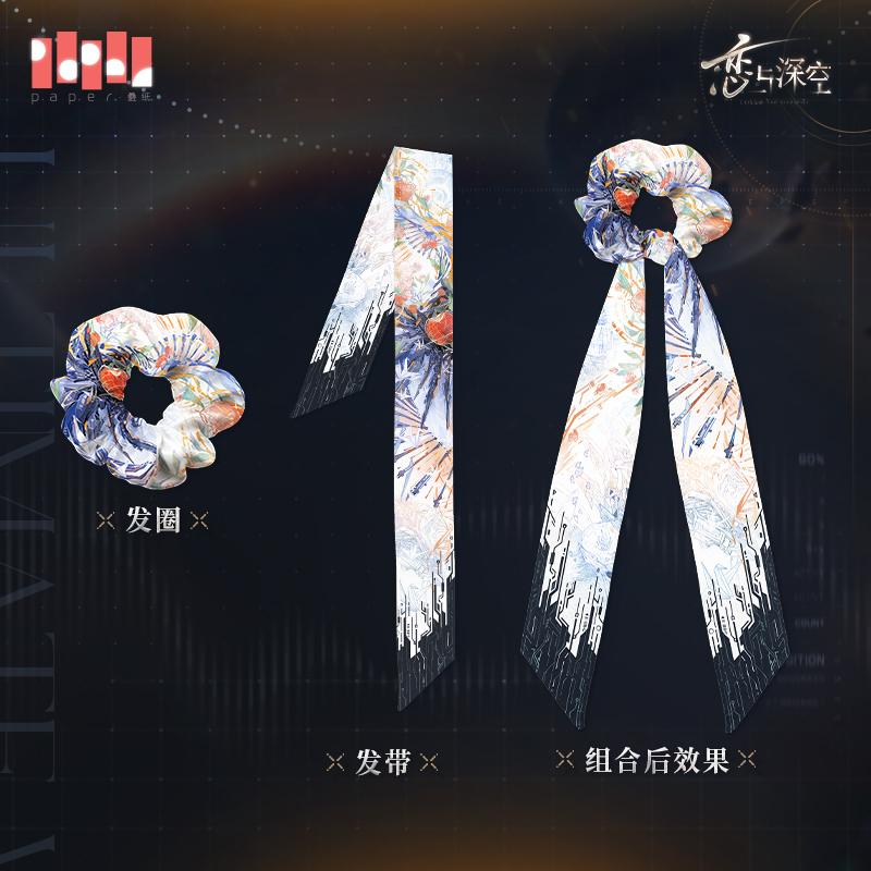 thumbnail for [Love and Deep Space] Xia Yizhu Ultimate Weapon X-02 Series Character Impression Scrunchie Pre-sale