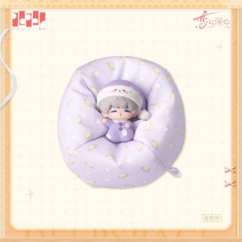 thumbnail for "Love and Deep Space" Palm Sleep Figure (Sweet Dreams Like Weaving ver.) Pre-sale