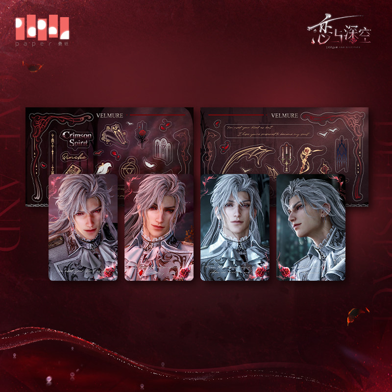 thumbnail for "Love and Deep Space" Qin Che · Silver Wing Demon Series Raster Mini Card Set Pre-sale