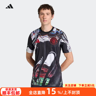 足球服男KA6419 赛前热身训练短袖 Adidas阿迪达斯曼联25 26赛季