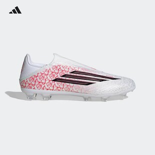阿迪达斯F50亚马尔中端无鞋带FG/MG混钉比赛训练男女足球鞋KJ3781
