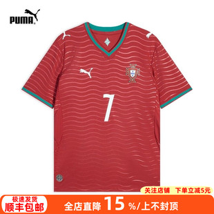 球衣足球服788141 Puma彪马世界杯葡萄牙C罗7号印号短袖 球迷版