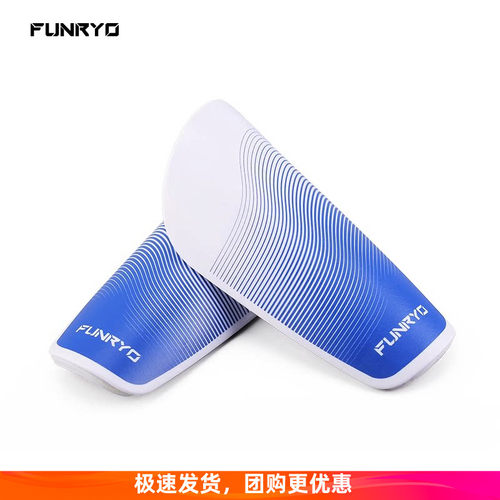 护腿板护具蜂锐轻型缓震