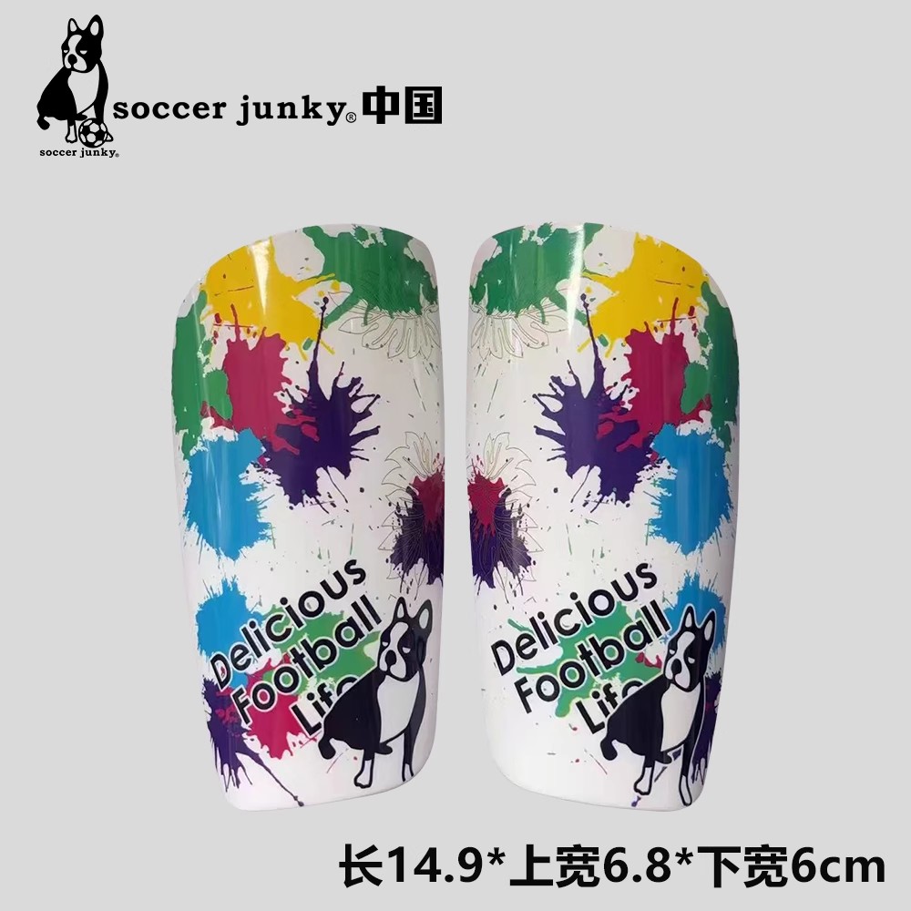 足球狗插片式迷你护腿板小板