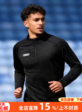 FUNRY蜂锐提花运动半拉链收腿裤足球长袖训练服吸排透气套头衫男