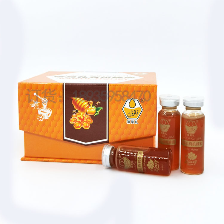 新疆和田营养蜂蜜男士蜂蜜保健品营养蜂蜜男士蜂蜜 20ml * 11瓶