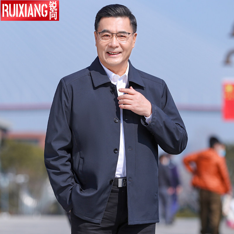 冬装爸爸外套中老年男装老人休闲上衣夹棉加厚中年夹克春秋装外穿