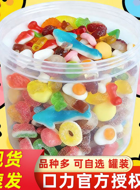 德国Trolli口力橡皮糖酸砂汉堡软糖500g散装儿童自选混合糖果零食