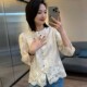 长袖 衬衣气质绣花衬衫 拼接时尚 女2025休闲显瘦女装 女 衬衫 新中式