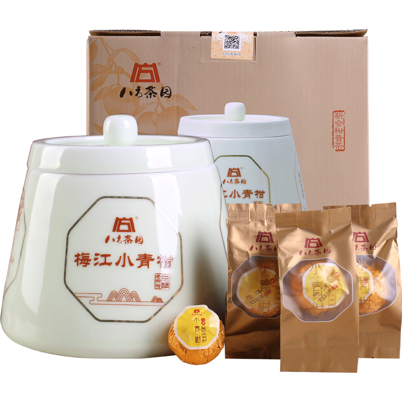 八方茶园梅江350克生晒小青柑
