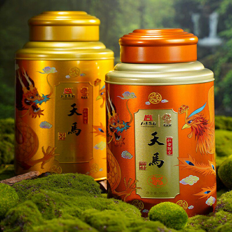 八方茶园 2024天马生晒小青柑350克普熟茶
