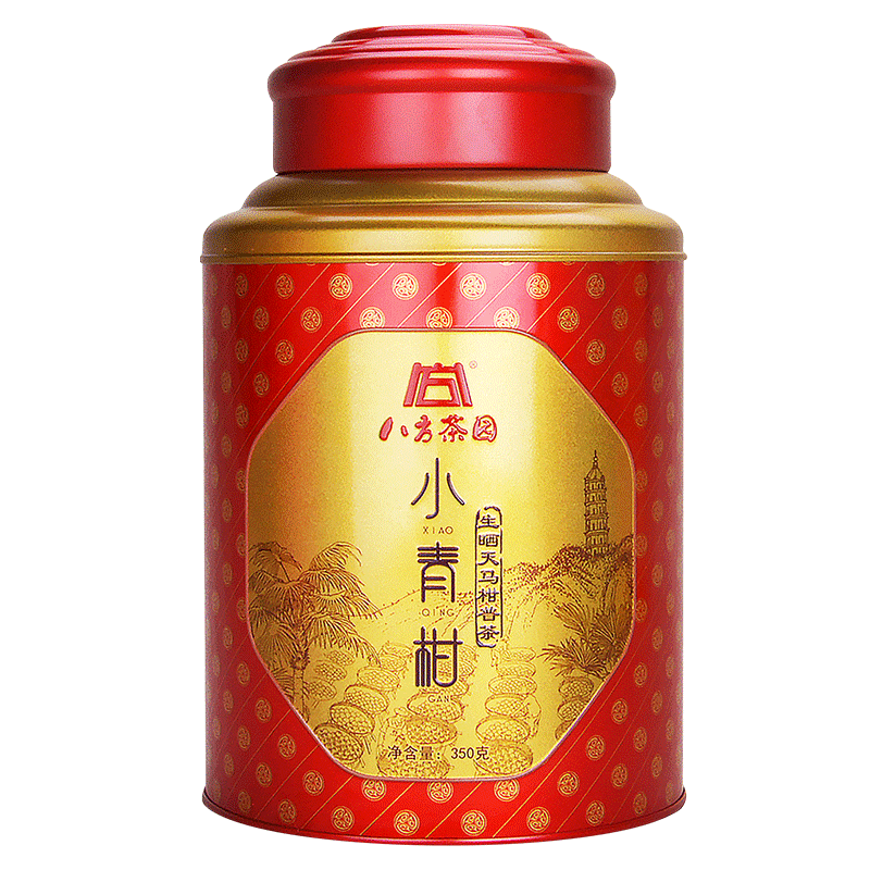 八方茶园2020年经典新会天马350g