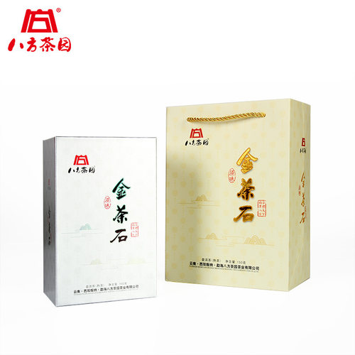 工艺复杂，需要古树茶才适宜制作