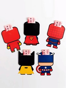 7.9元包邮 VpAb 鼠年立体卡通红包 15个装