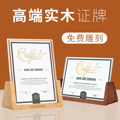 亚克力实木立牌桌面广告牌展示架A4价目表展示牌菜单台卡餐桌牌前台扫码点餐菜品A5台签水牌促销介绍价格牌框