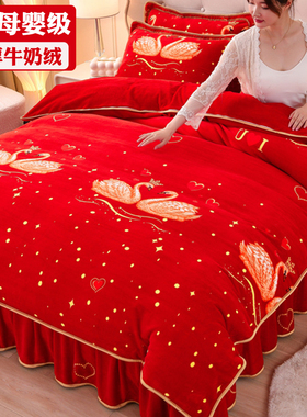 大红色加厚牛奶绒单被套双面绒珊瑚法兰绒加绒被罩180x200x230cm