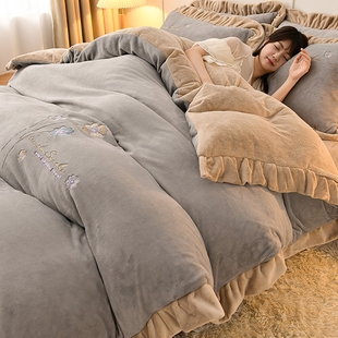 加厚被套罩珊瑚绒床单抗静电 冬季 韩式 加绒牛奶绒四件套轻奢花边款