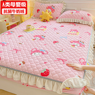A类花边牛奶绒床笠单件夹棉床罩加厚珊瑚绒床垫保护套加绒四件套3