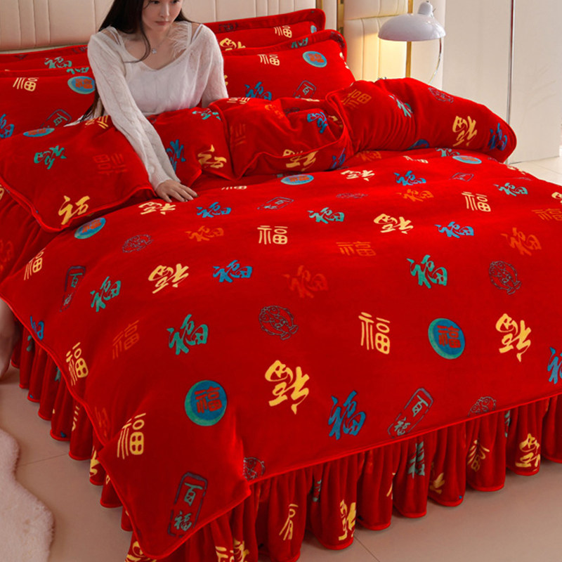 大红色牛奶绒四件套冬季双面绒
