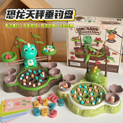 趣味蒙氏早教专注力训练玩具