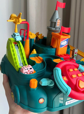 汽车闯关大冒险儿童益智滑行轨道车套装3-6岁4玩具5男孩生日礼物