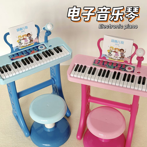 儿童电子琴玩具宝宝初学可弹奏