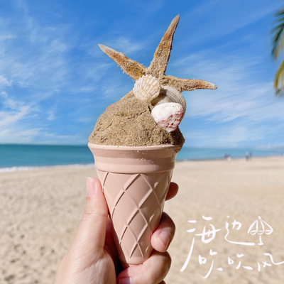 儿童过家家仿真冰淇淋模型玩具