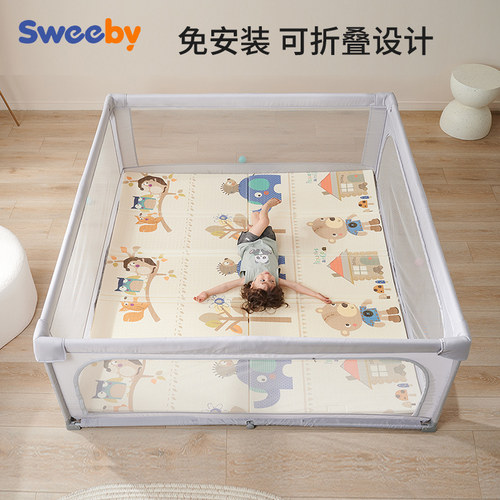 免安装展开即用款婴儿游戏围栏