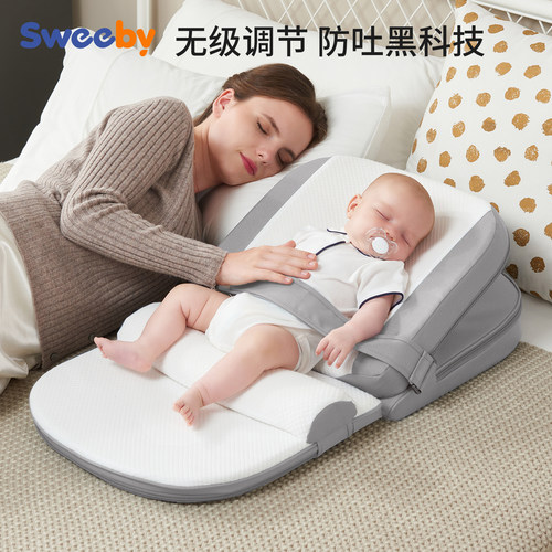 新生儿防吐奶神器防溢奶斜坡垫