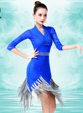 环雅拉丁舞连衣裙专业比赛训练服流苏练功服成人性感伦巴表演服女